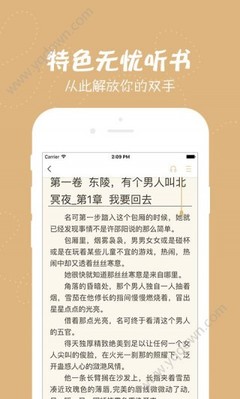 云开官方网站入口